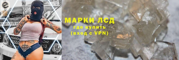 мет Бугульма