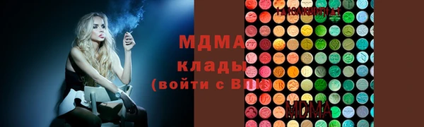мет Бугульма
