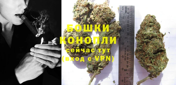 мет Бугульма