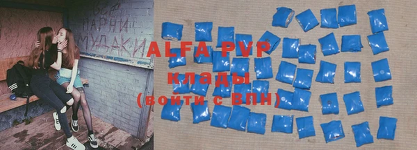 мет Бугульма